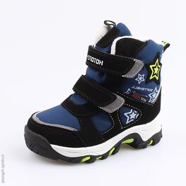 254957-41 Мембранные ботинки для мальчики син-сал