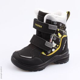 254953-42 Мембранные ботинки для мальчики чер-жел