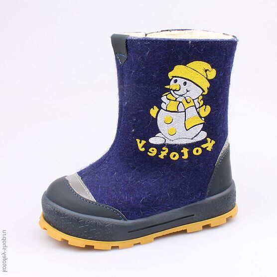 267054-41 Валенки для мальчики светло-синий