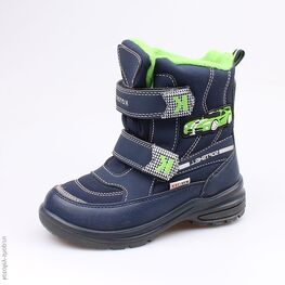 454969-42 Мембранные ботинки для мальчики син-сал