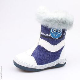 267047-42 Валенки для девочки светло-синий