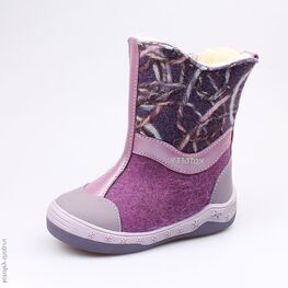 267009-49 Валенки для девочки сир-фио