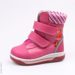 152188-51 Сапожки для девочки фуксия