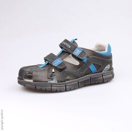 524020-21 Сандалии для мальчики сер-гол