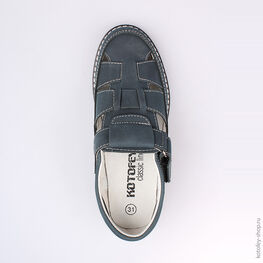 532138-21 Полуботинки для мальчики серый фото №4