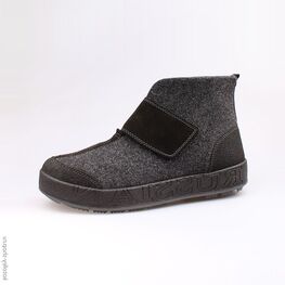 957009-01 Валенки для мальчики черный