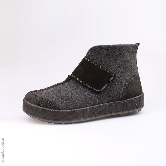 957009-01 Валенки для мальчики черный