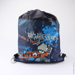 02708037-20 Мешок для сменной обуви для мальчики темно-синий фото №2