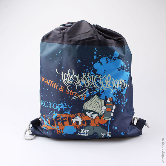 02708037-20 Мешок для сменной обуви для мальчики темно-синий фото №2