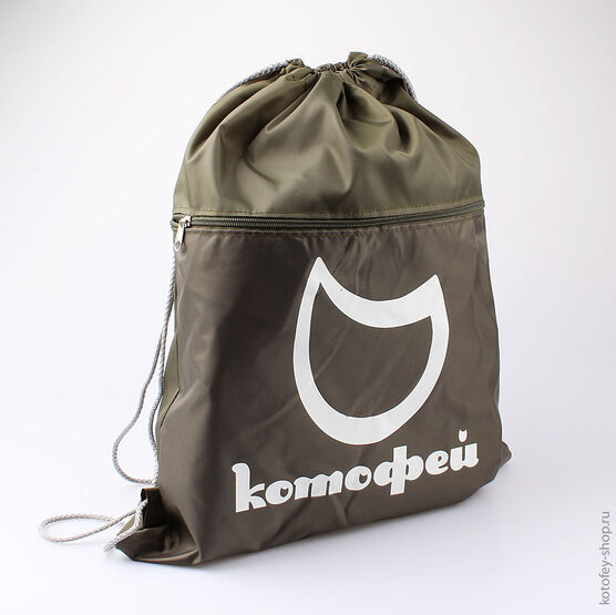 02708041-22 Мешок для сменной обуви оливковый для мальчики оливковый