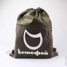 02708041-22 Мешок для сменной обуви оливковый для мальчики оливковый фото №2