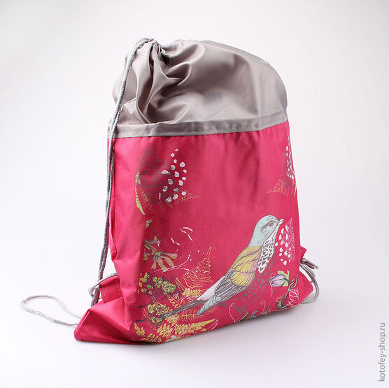 02808035-20 Мешок для сменной обуви для девочки фуксия