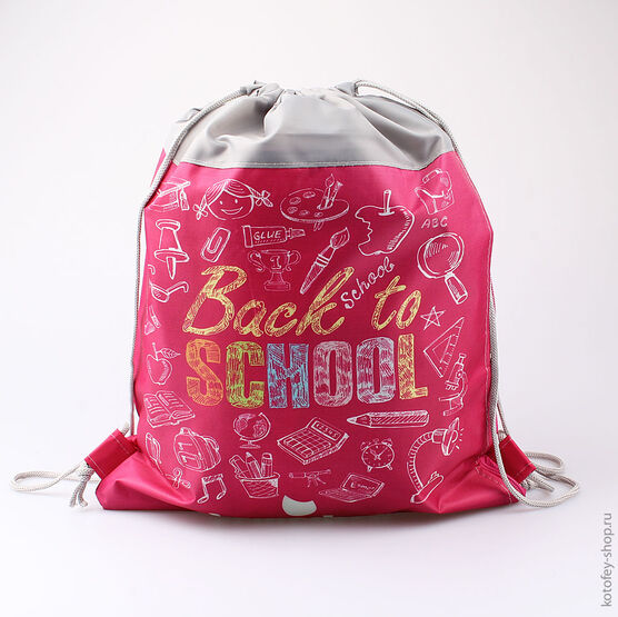 02808042-20 Мешок для сменной обуви для девочки фуксия фото №2