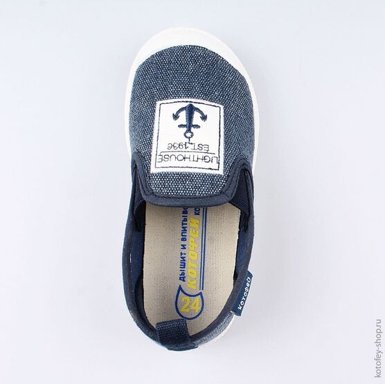 331117-12 Кеды из хлопка для мальчика для мальчики светло-синий фото №4