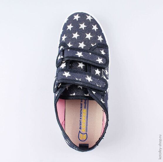 631112-11 Кеды для девочки светло-синий фото №4