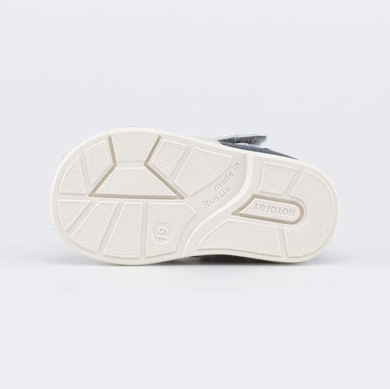 122236-22 Сандалии с регулируемым ремешком Первые шаги для мальчики серый,синий фото №3