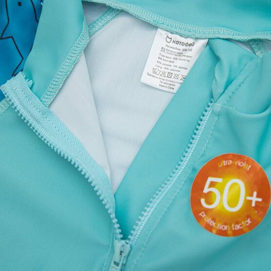 07753018-40 Комплект купальный Акула для мальчики голубой фото №4