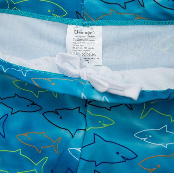 07753018-40 Комплект купальный Акула для мальчики голубой фото №5
