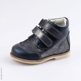 052134-22 Ботинки для девочки светло-синий