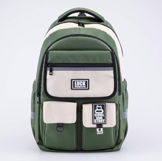 02704387-40 Рюкзак школьный зелено-бежевый (15+) для мальчики зеленый + бежевый