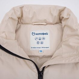 07885001-40 Жилет детский бежевый для девочки бежевый фото №3