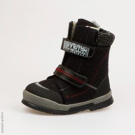 457002-43 Валенки для мальчики черный