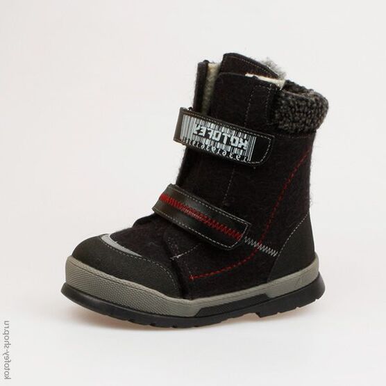 457002-43 Валенки для мальчики черный