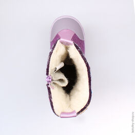 467005-41 Валенки для девочки сир-фио фото №4