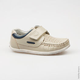 532090-22 Полуботинки для мальчики серый