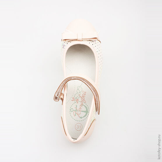 534008-23 Туфли для девочки персиковый фото №4