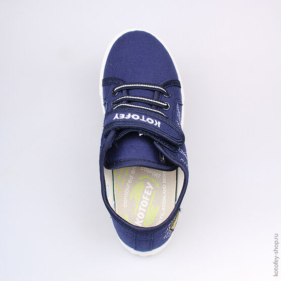631053-12 Кеды для мальчики светло-синий фото №4