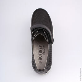 632166-23 Полуботинки для мальчики черный фото №4