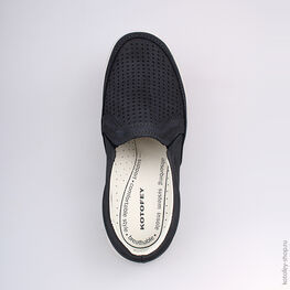 632190-21 Полуботинки для мальчики светло-синий фото №4