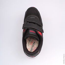 644097-78 Кроссовки для мальчики черно-красный фото №4