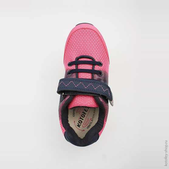 644104-71 Кроссовки для девочки фук-син фото №4