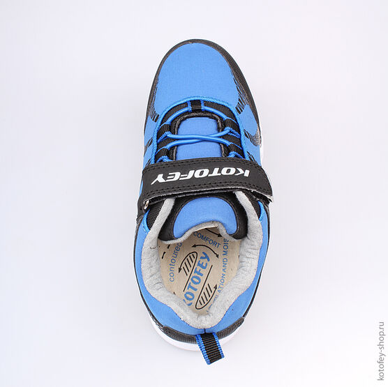 644115-71 Кроссовки для мальчики син-чер фото №4