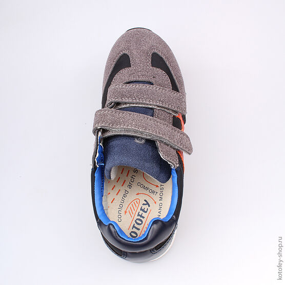 644126-71 Кроссовки для мальчики син-сер фото №4