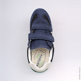 644126-73 Кроссовки для мальчики син-зел фото №4