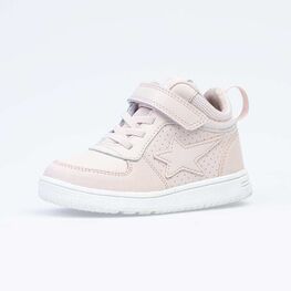 154006-22 Розовые демисезонные ботинки Звезда для девочки розовый