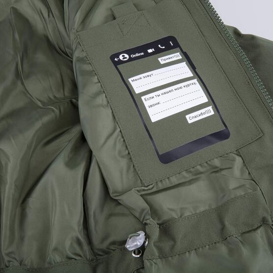 07758030-40 Пальто демисезонное зеленый для мальчики зеленый фото №5