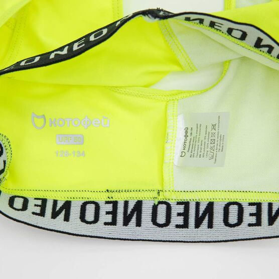 07852062-40 Детский раздельный купальник желтый для девочки желтый фото №4