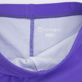 07853044-40 Комплект купальный Тай-дай для девочки разноцветный фото №3