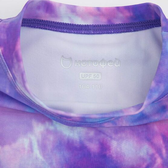 07853044-40 Комплект купальный Тай-дай для девочки разноцветный фото №4