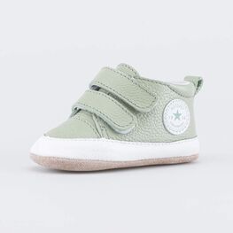 002139-23 Кожаные пинетки на липучке для мальчики оливковый