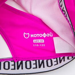 07852057-40 Детский раздельный купальник розовый для девочки розовый фото №3