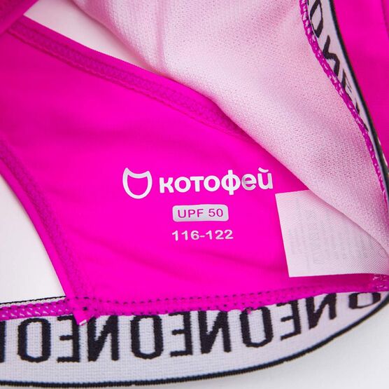 07852057-40 Детский раздельный купальник розовый для девочки розовый фото №3