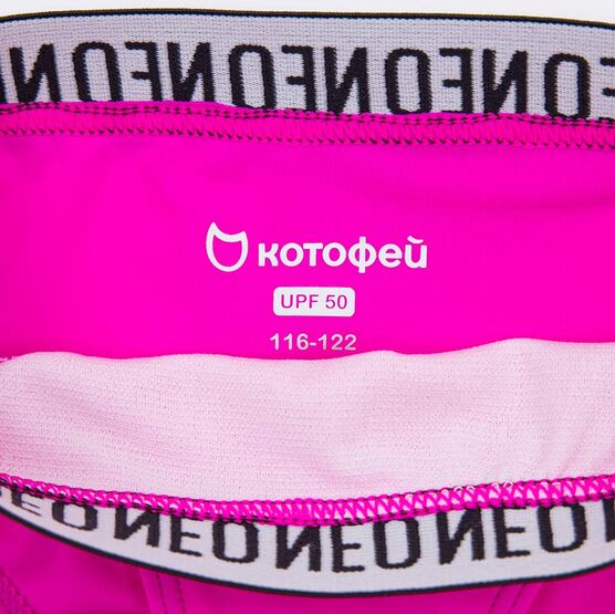 07852057-40 Детский раздельный купальник розовый для девочки розовый фото №4