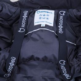 07757012-40 Зимняя куртка Черная для универсальные черный фото №4