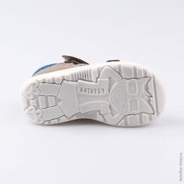 132120-22 Туфли для мальчики серый фото №3