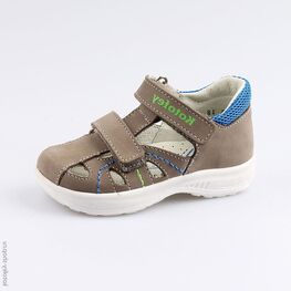 132120-22 Туфли для мальчики серый